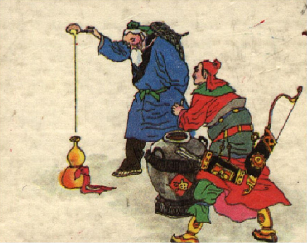 \Iǻ۞䁉| ɌÌȥЄ xu̡и