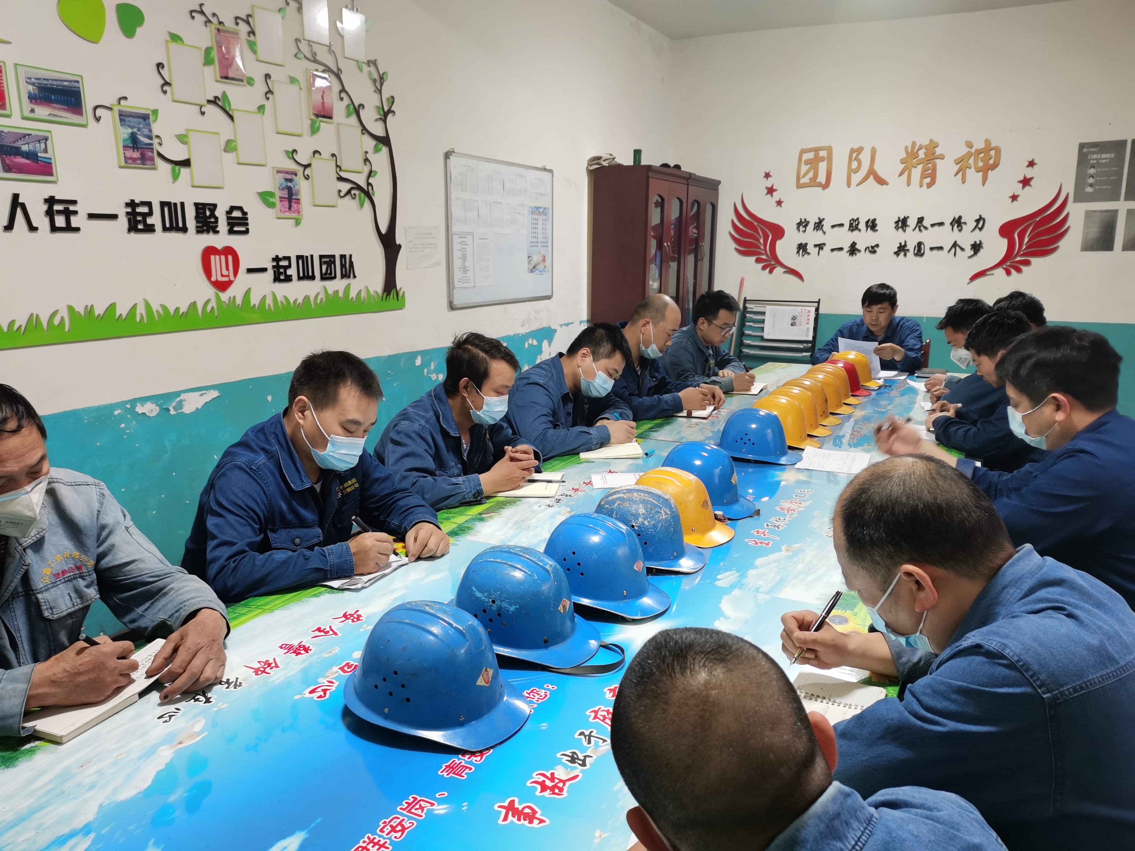 �Ă�(g��)���������I(l��ng)��ȫ�l(f��)չ