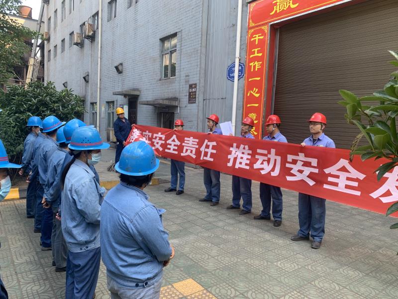 �����Y�ϡ����M��ȫ���a�»��������ߌ�