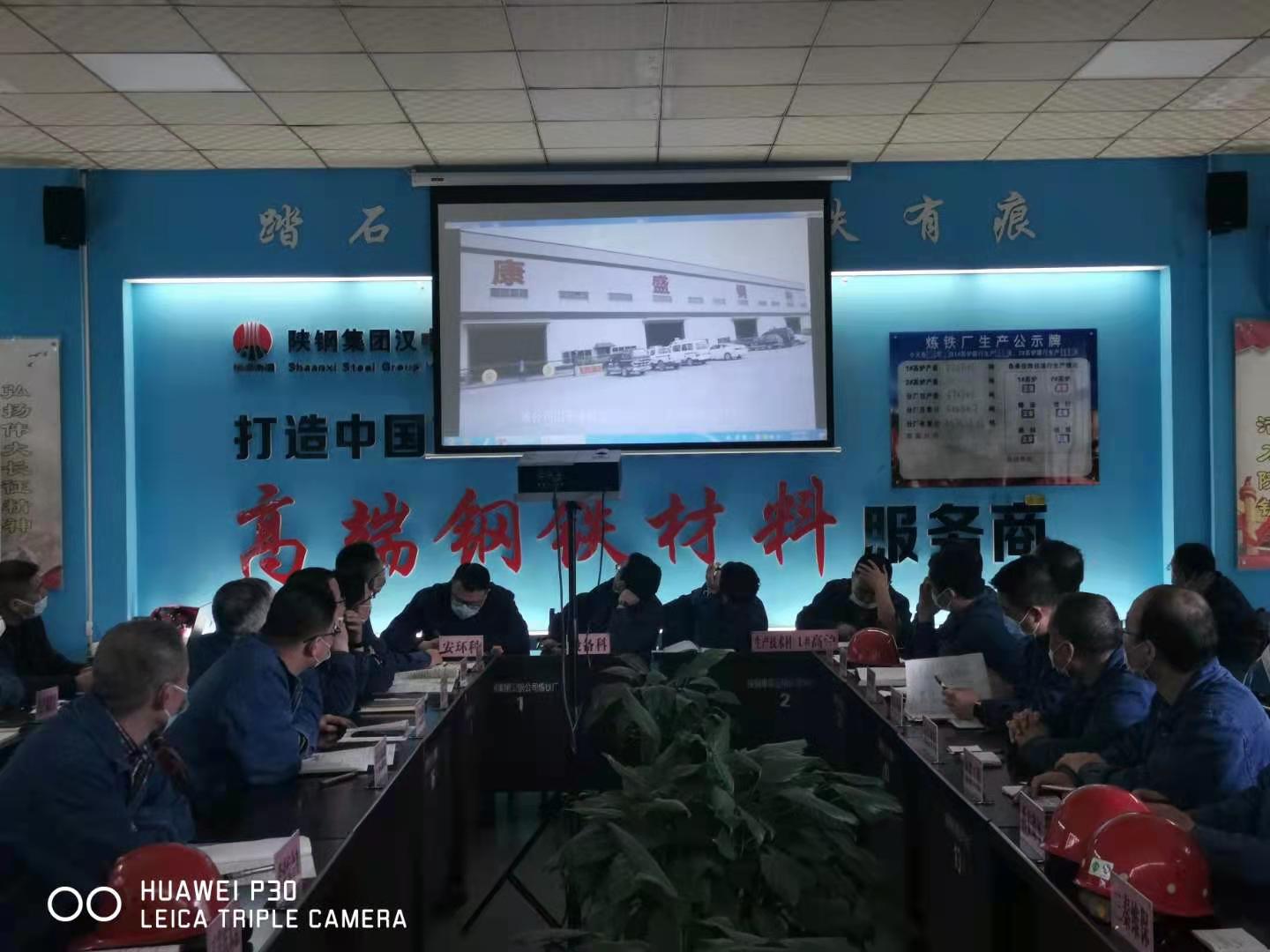 ��Ӳ�ˡ���ʩ���o����ȫ���a