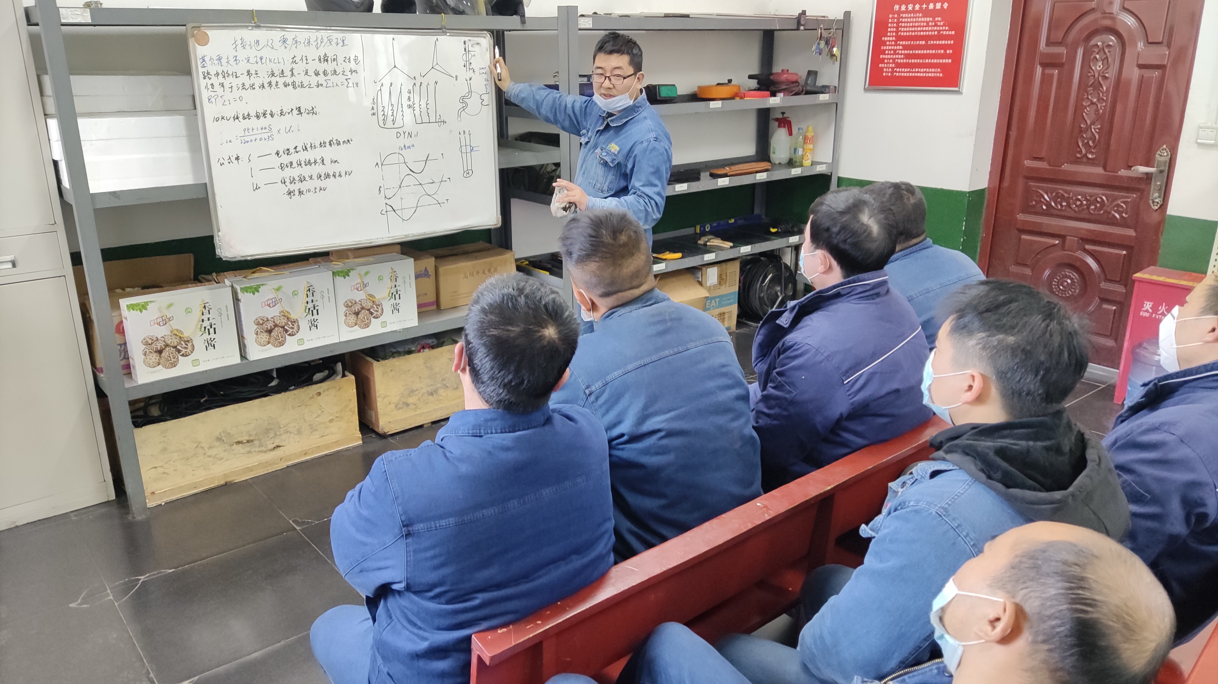 ��ȫ���a���҂��@����