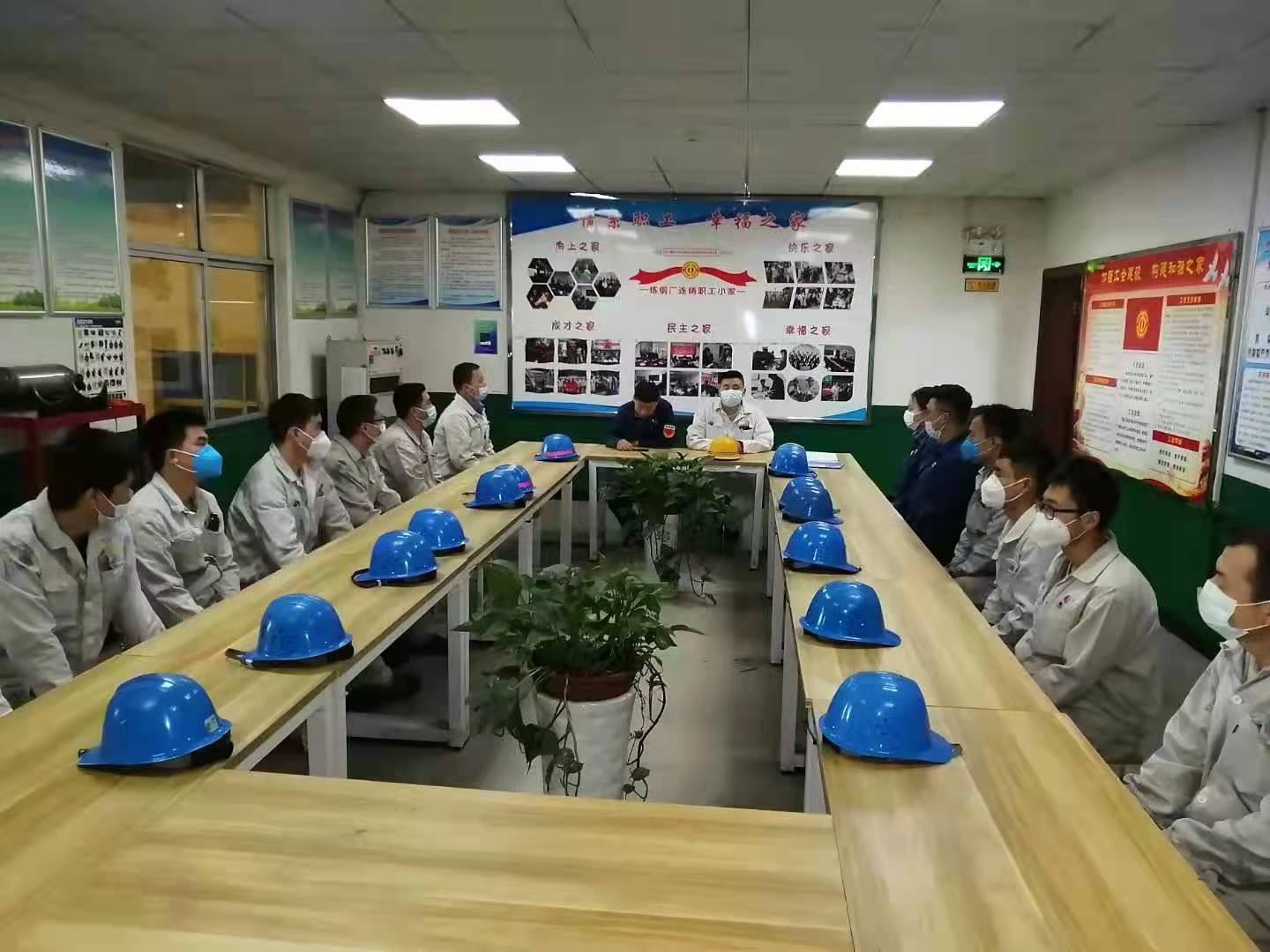 ��ȫ�Ļ��������ߡ����ƹ������_�A