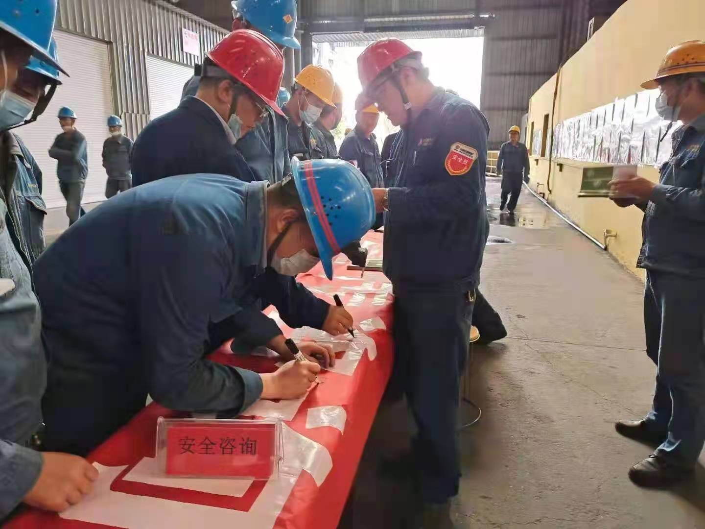 ��ȫ�Ļ��������ߡ����ƹ������_�A