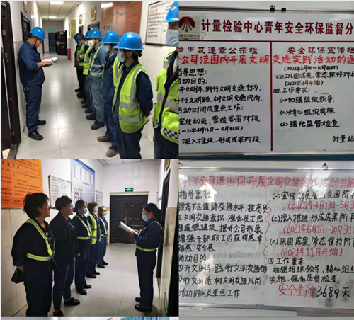 ��һ�����} һ������ һ�������������_չ������ͨ���`���