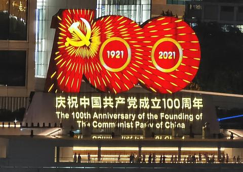 �����ҵĆ�����