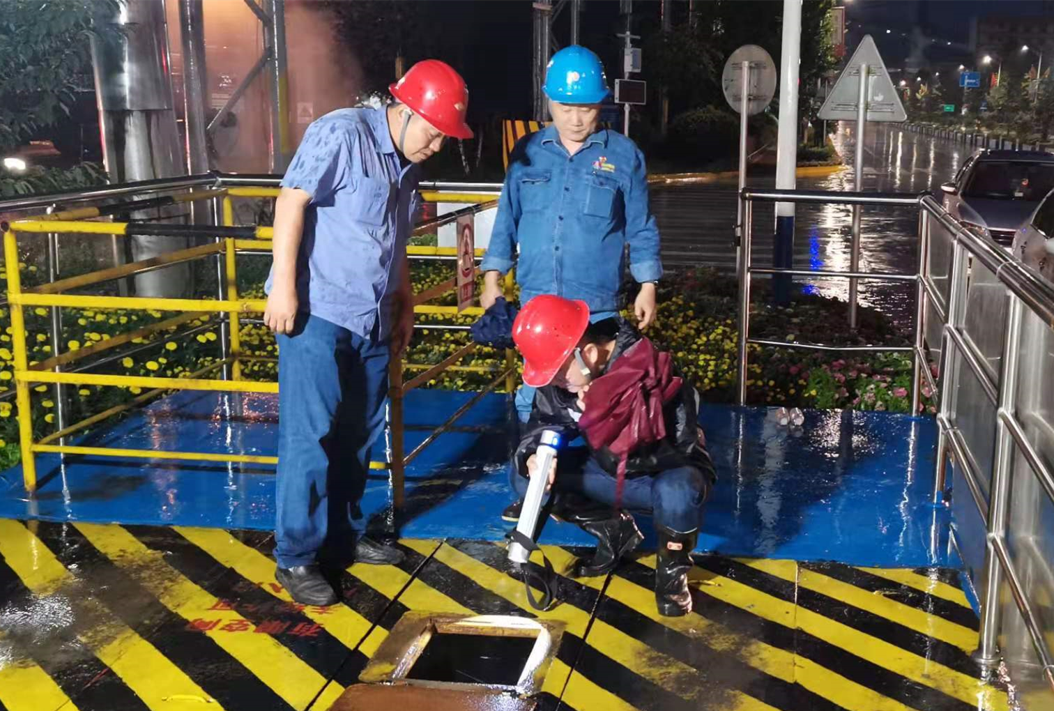 �����ײ���조��ȫ��ǡ�