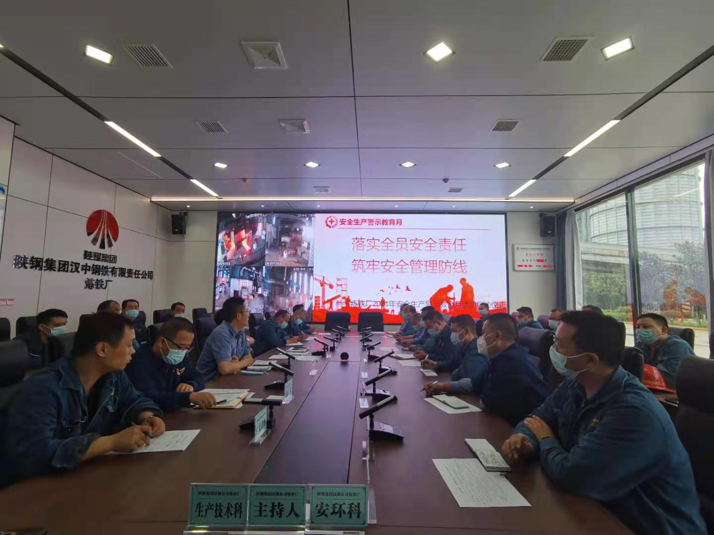 �ºð�ȫ���Ĳ��塱 �����[�������o�W��