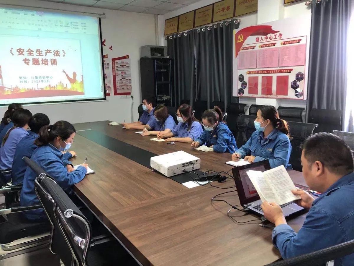 ����ʩ�ߴٹ���  �˜����I����ȫ