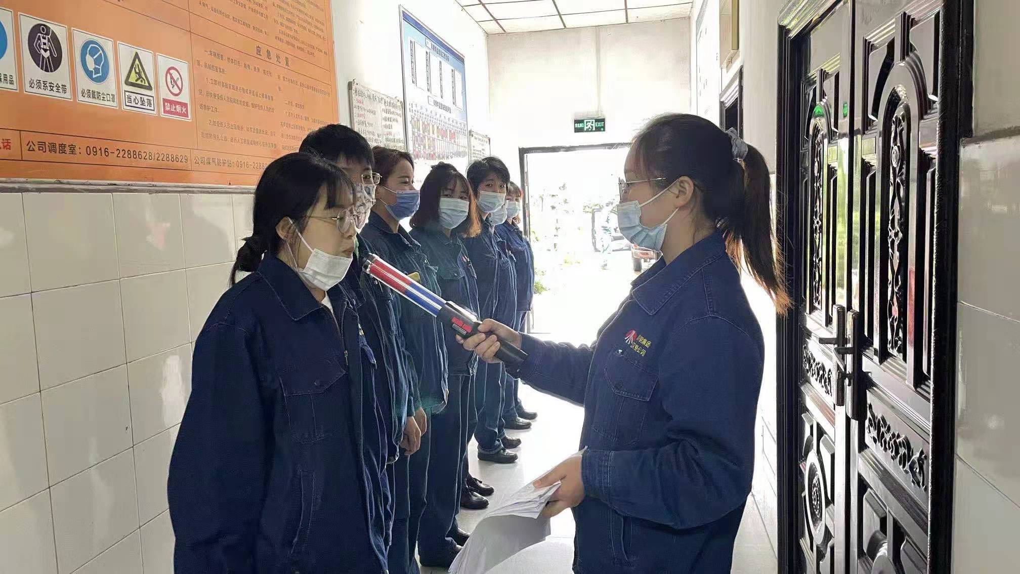 “四舉措”,讓安全管理擲地有聲 “四舉措”,讓安全管理擲地有聲