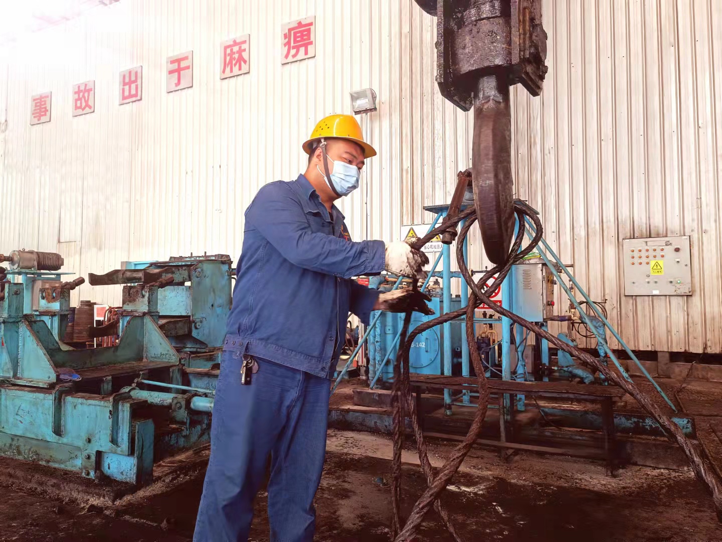 �Q�o��ȫ�y�����ơ����հ�ȫ�������ߌ�