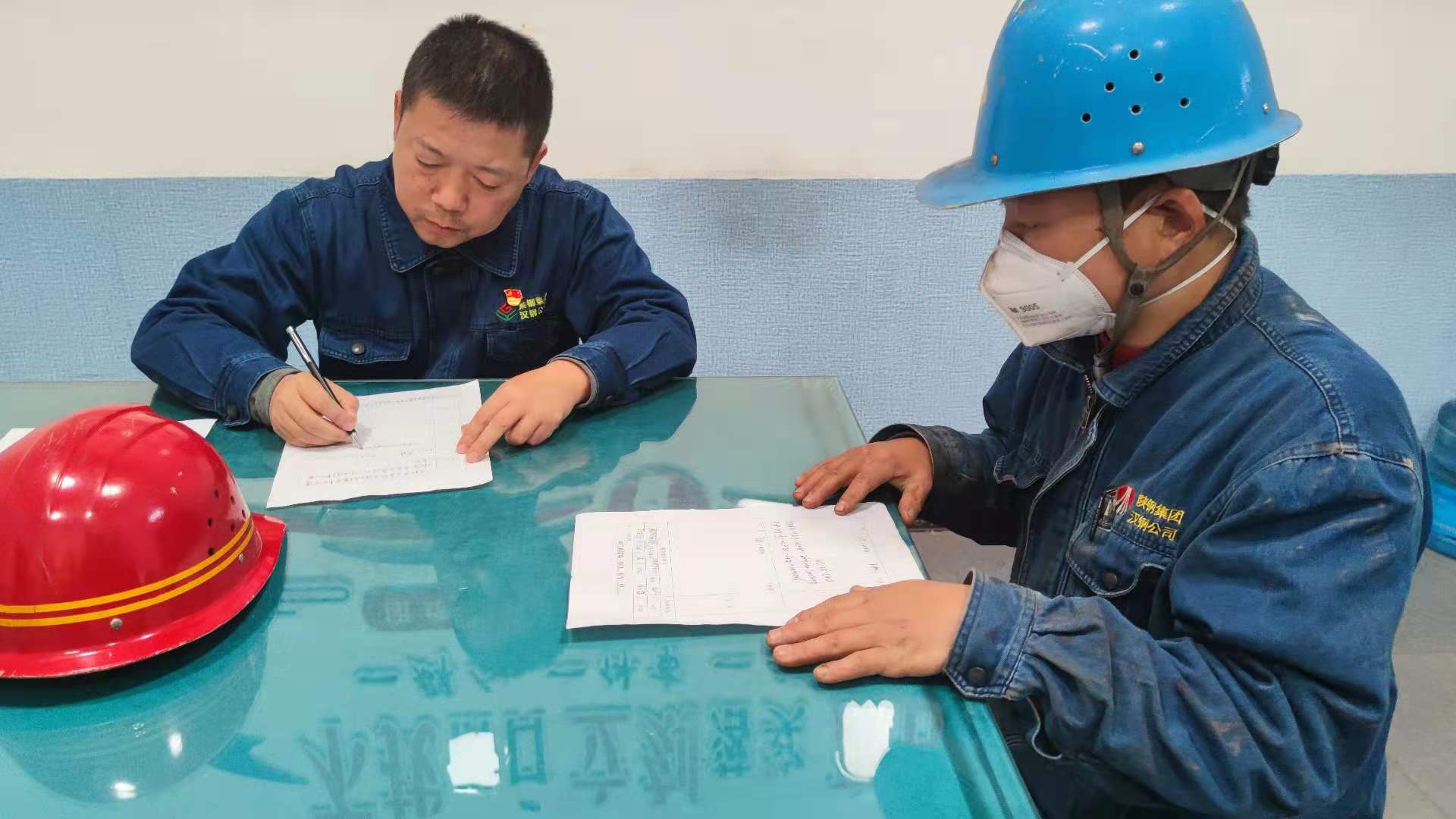 �����հ�ȫ��������ȭ�������r