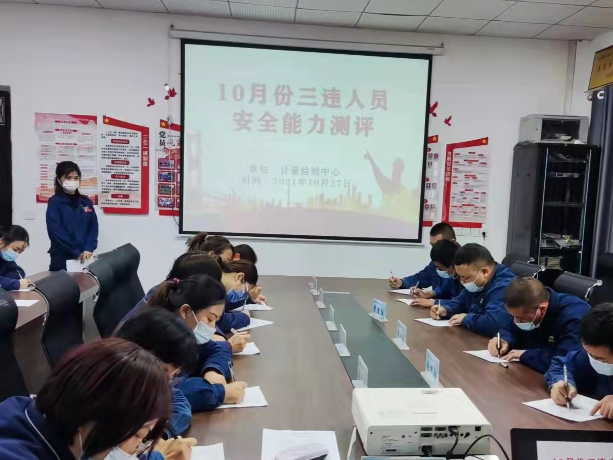 �پo�����l��������հ�ȫ���{�o��