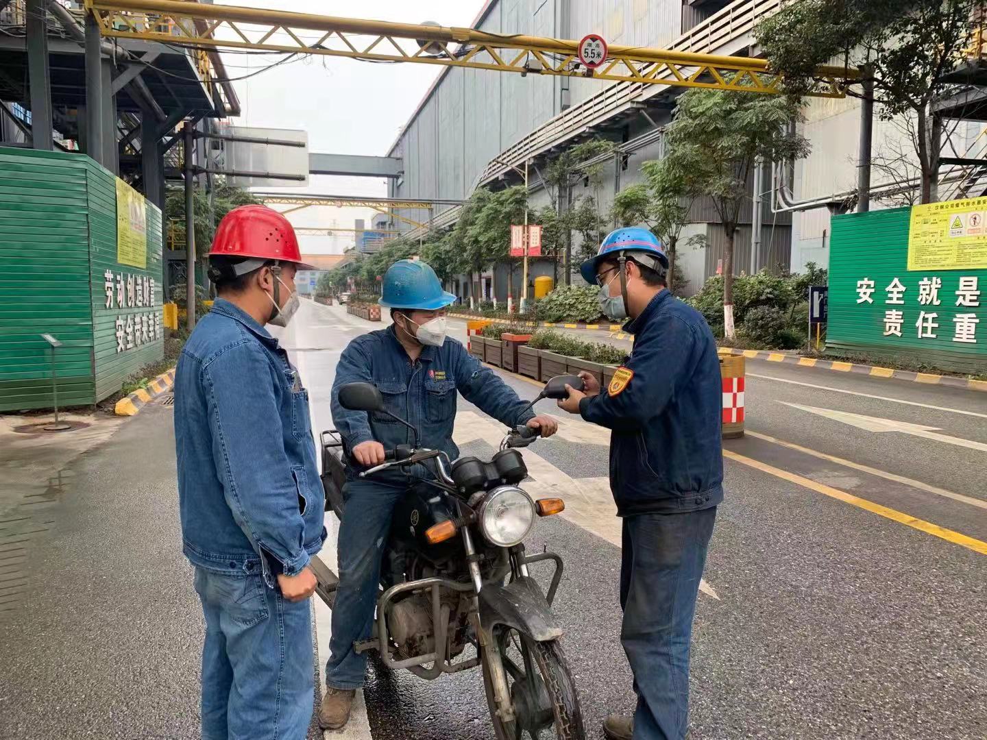 î�㰲ȫ�R�����_��ȫ��Ŀ��