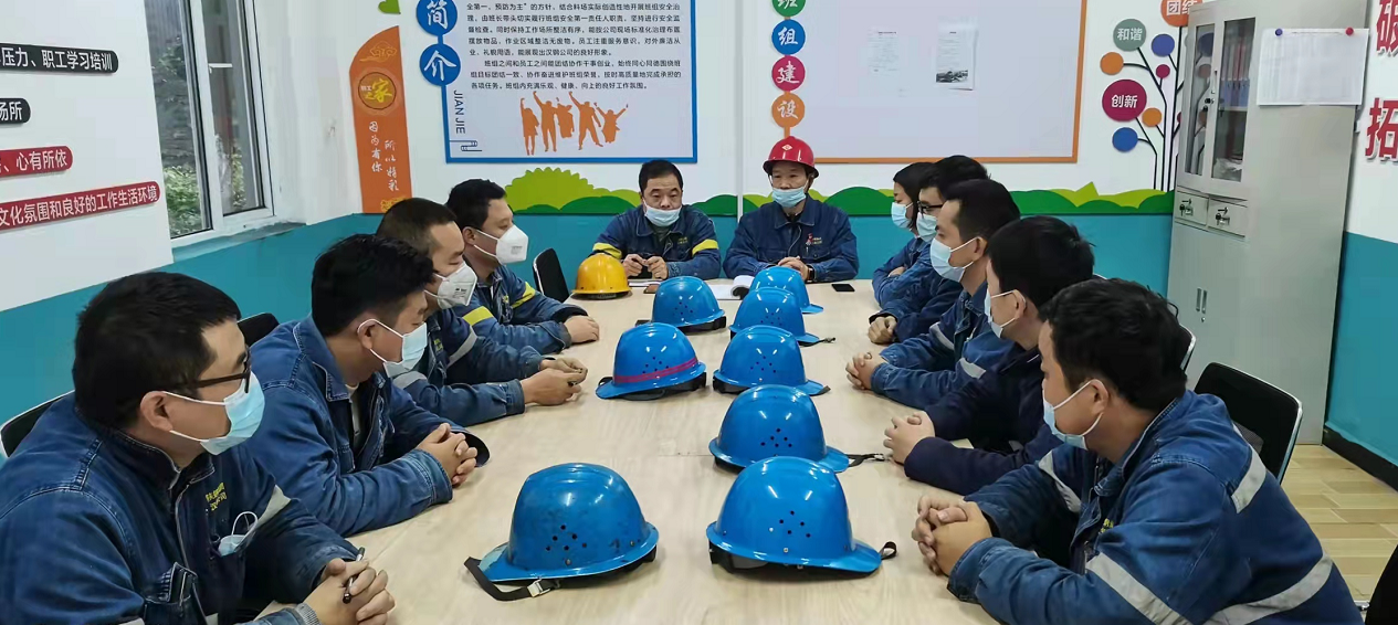 �䌍��λ؟   ���ذ�ȫ�t��