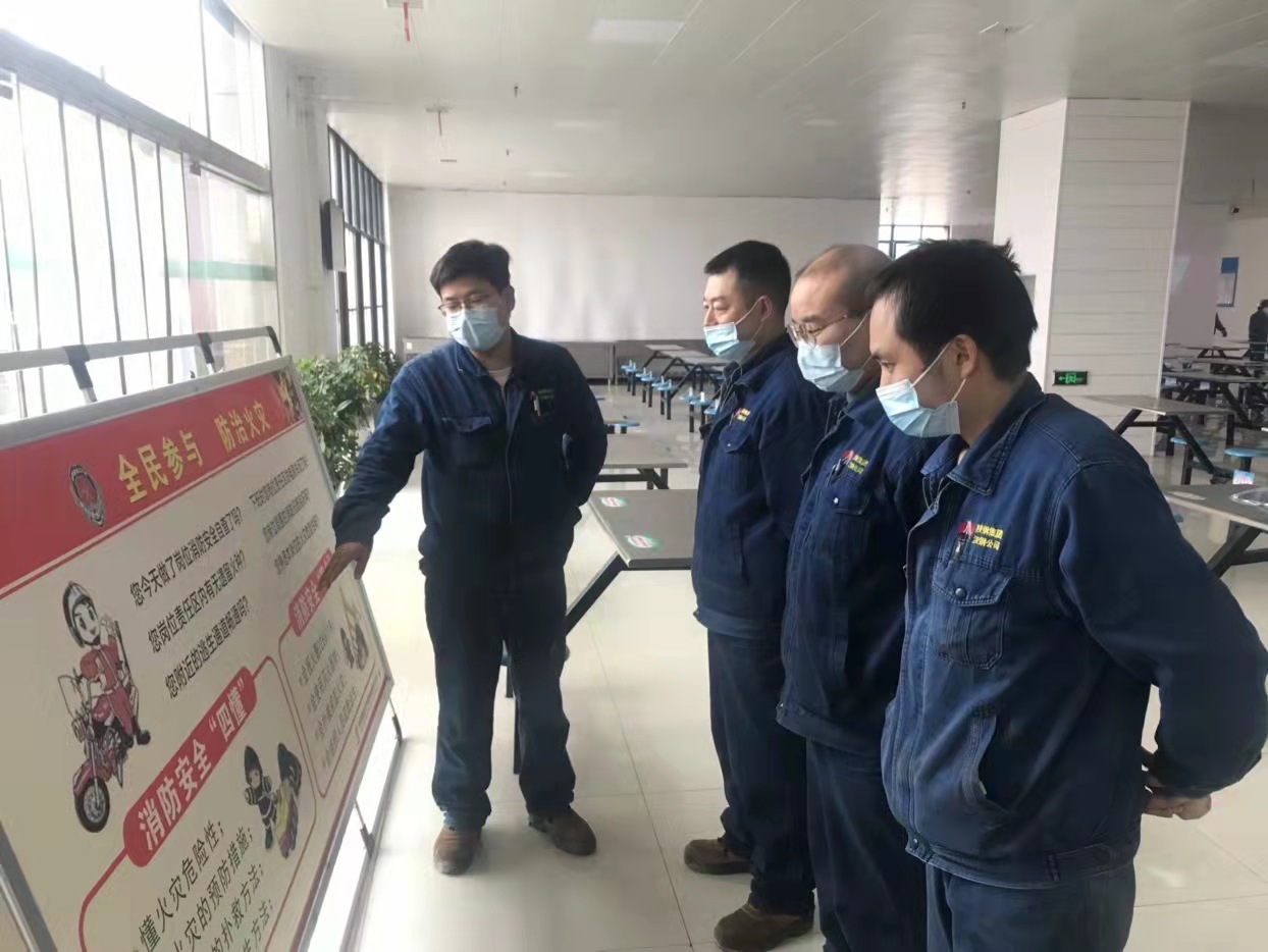 Ӌ(j��)���z�(y��n)���ġ��傀(g��)��(qi��ng)�������㰲ȫ���a