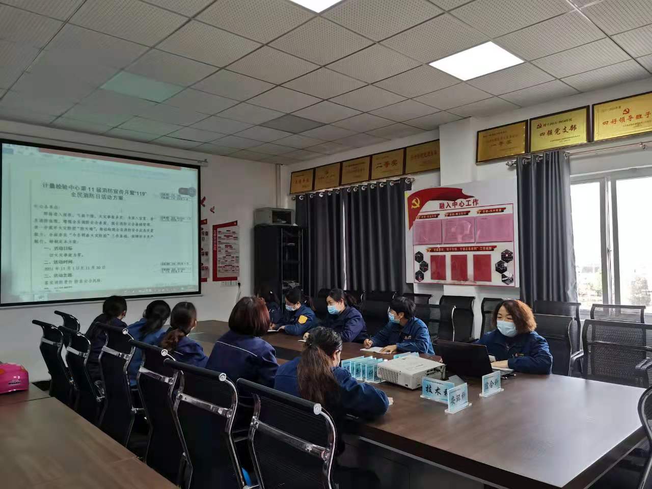 Ӌ(j��)���z�(y��n)���ġ��傀(g��)��(qi��ng)�������㰲ȫ���a