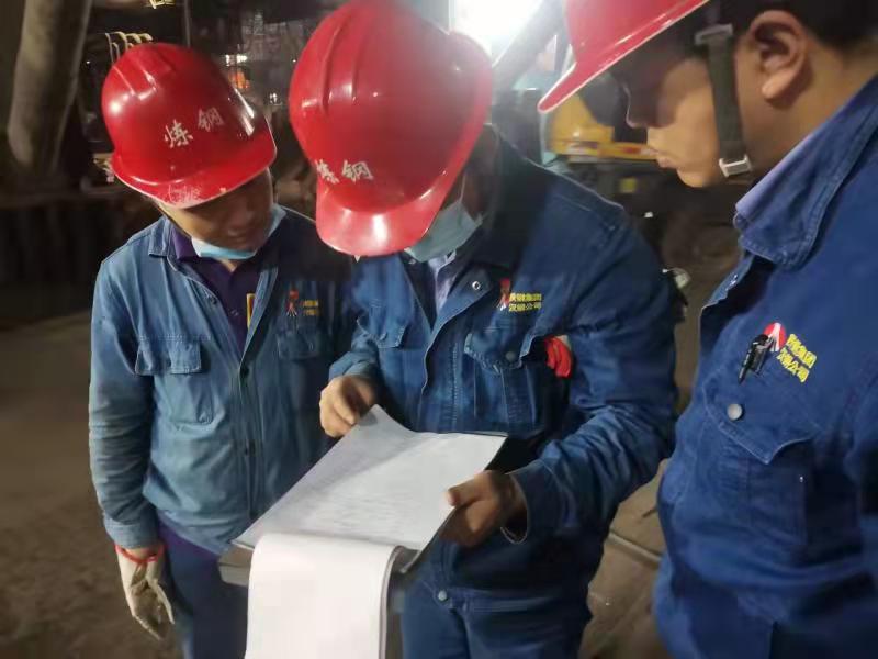 �@������׌�����հ�ȫ�����¸�����