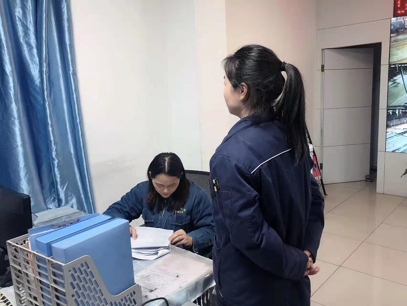 �Ă�(g��)���㡱������������ȫ����������