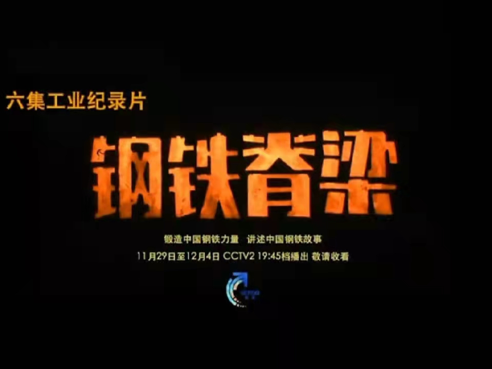 ��F������ů�����š����^����F�������o(j��)�Ƭ�и�