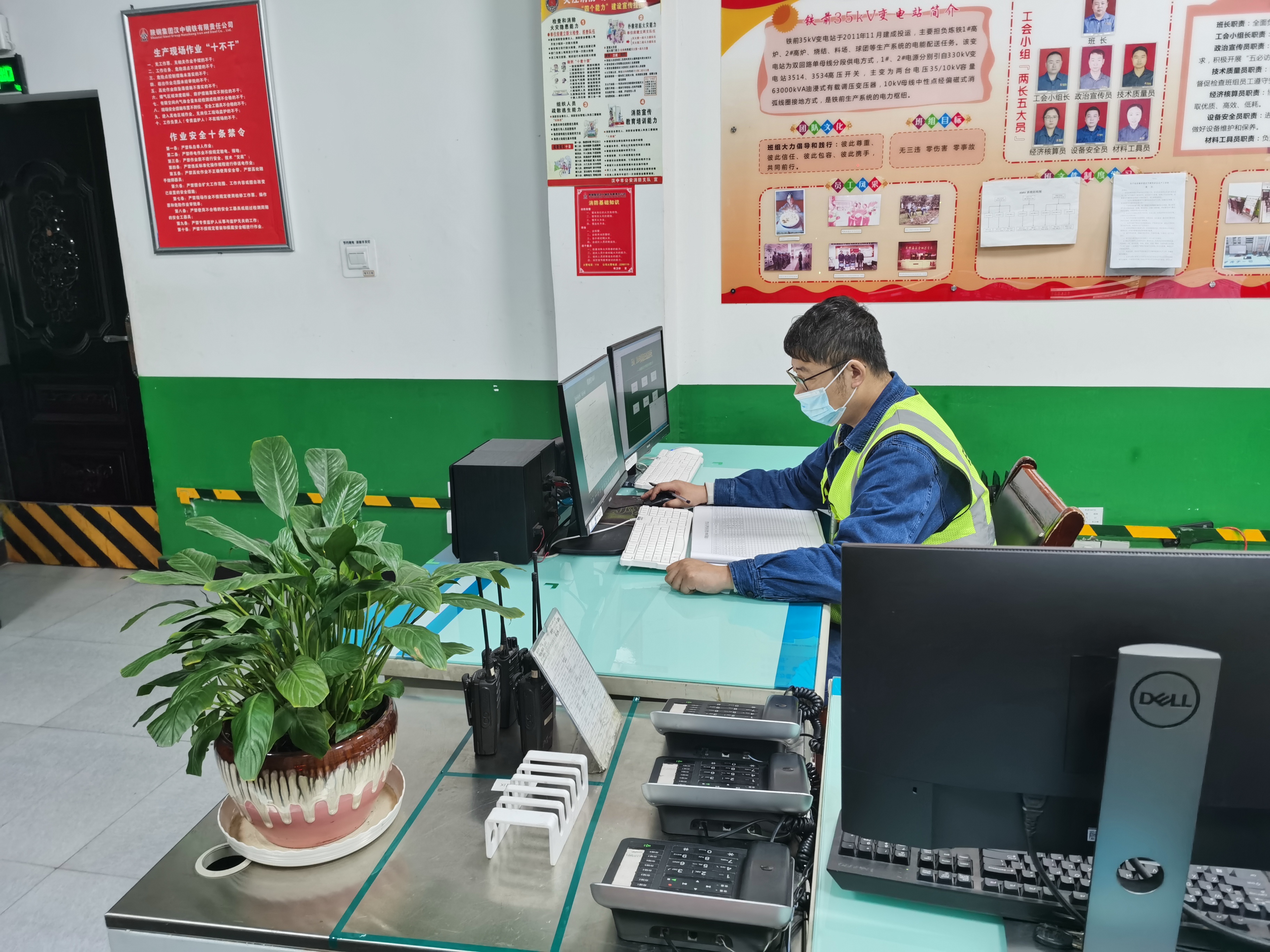 ���o�� ����� ȫ���Ը���á����հ�ȫ�� �չّ�(zh��n)