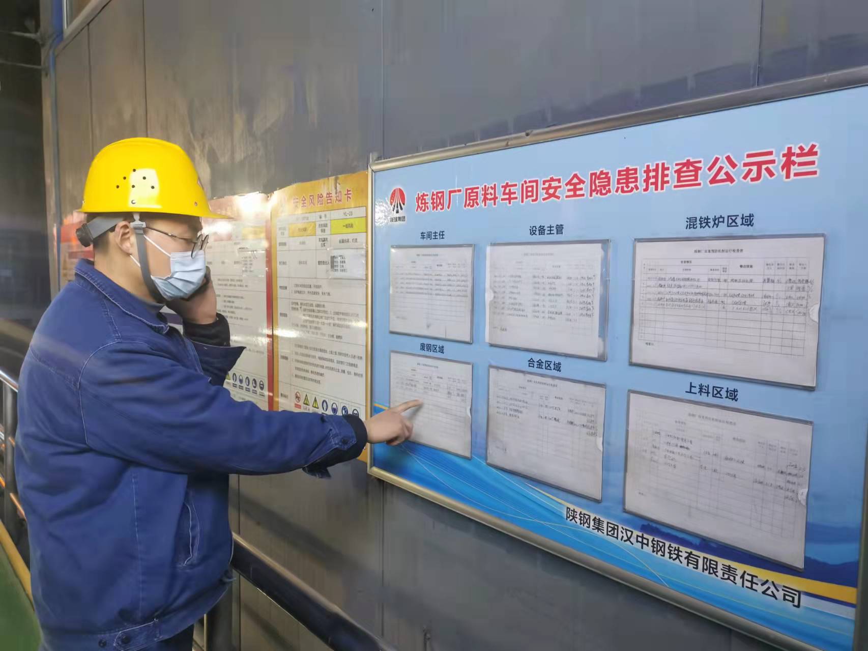 �á����塱�a���̰塱��ȫ�w�ӆT���[��