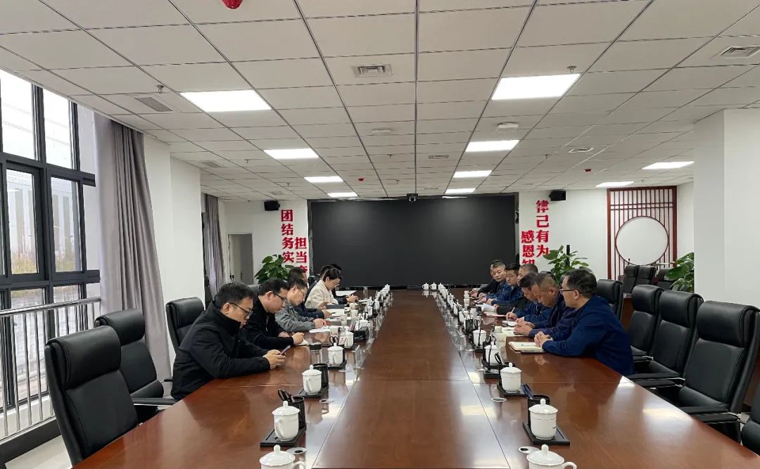 陜煤集團紀委到公司檢查指導工作 陜煤集團紀委到公司檢查指導工作