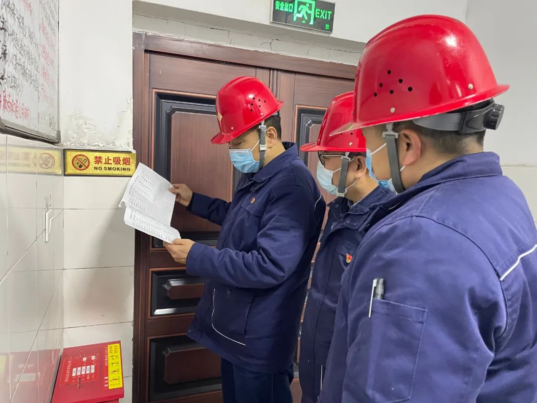 ���������E��������ȫ���桱