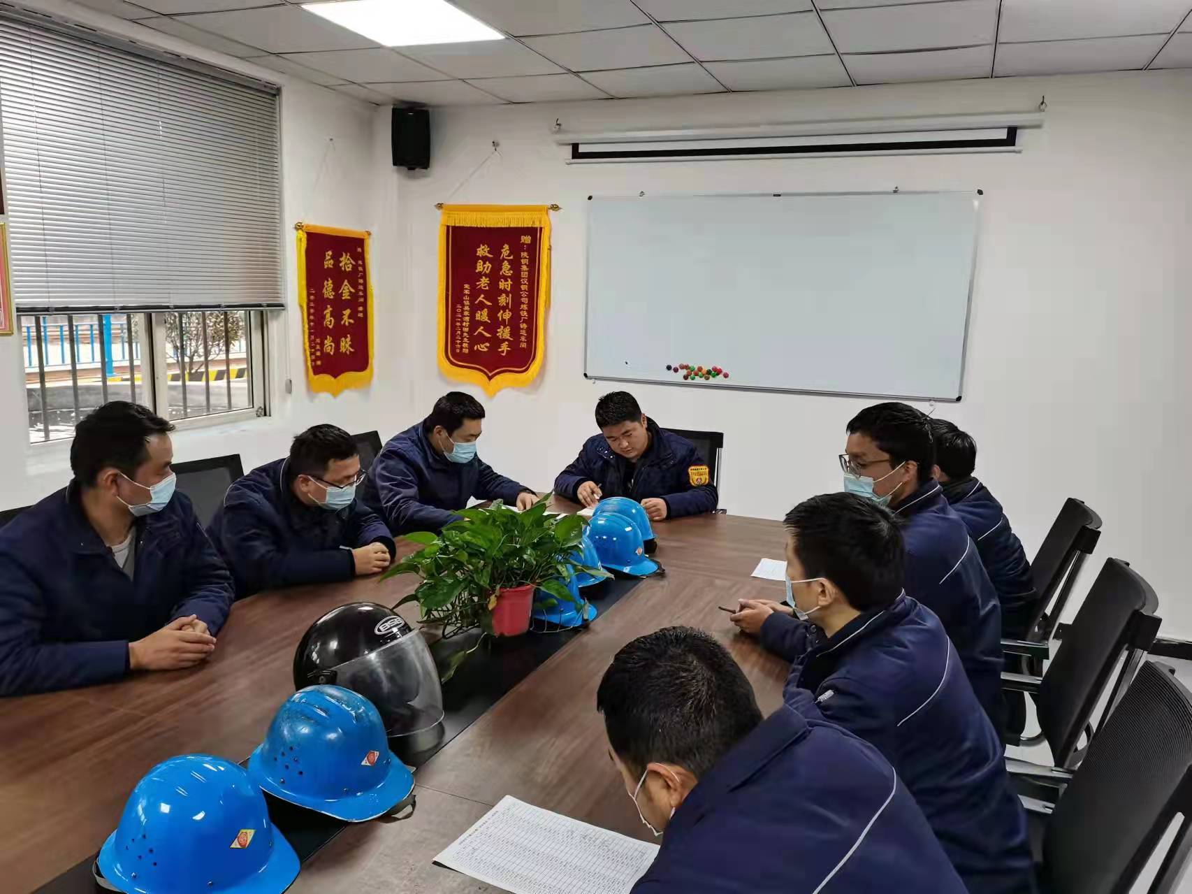 ��΢�e�롱���ΰ�ȫ���a(ch��n)���·�����