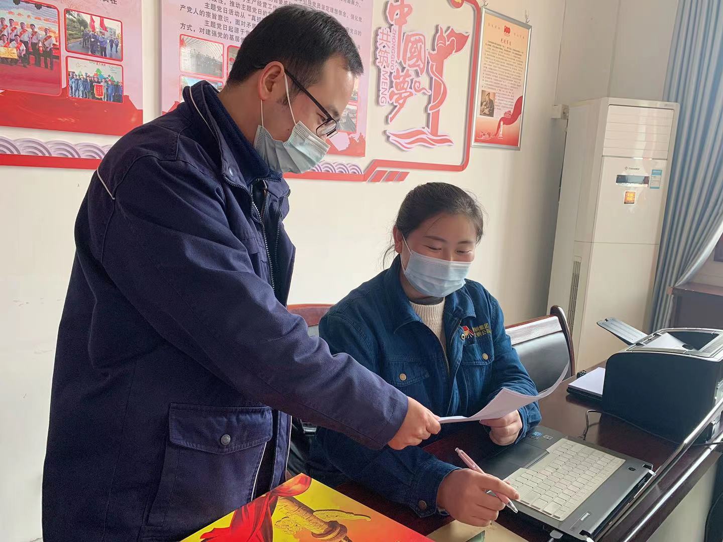 “三措并舉”筑牢黨風廉政建設根基 “三措并舉”筑牢黨風廉政建設根基