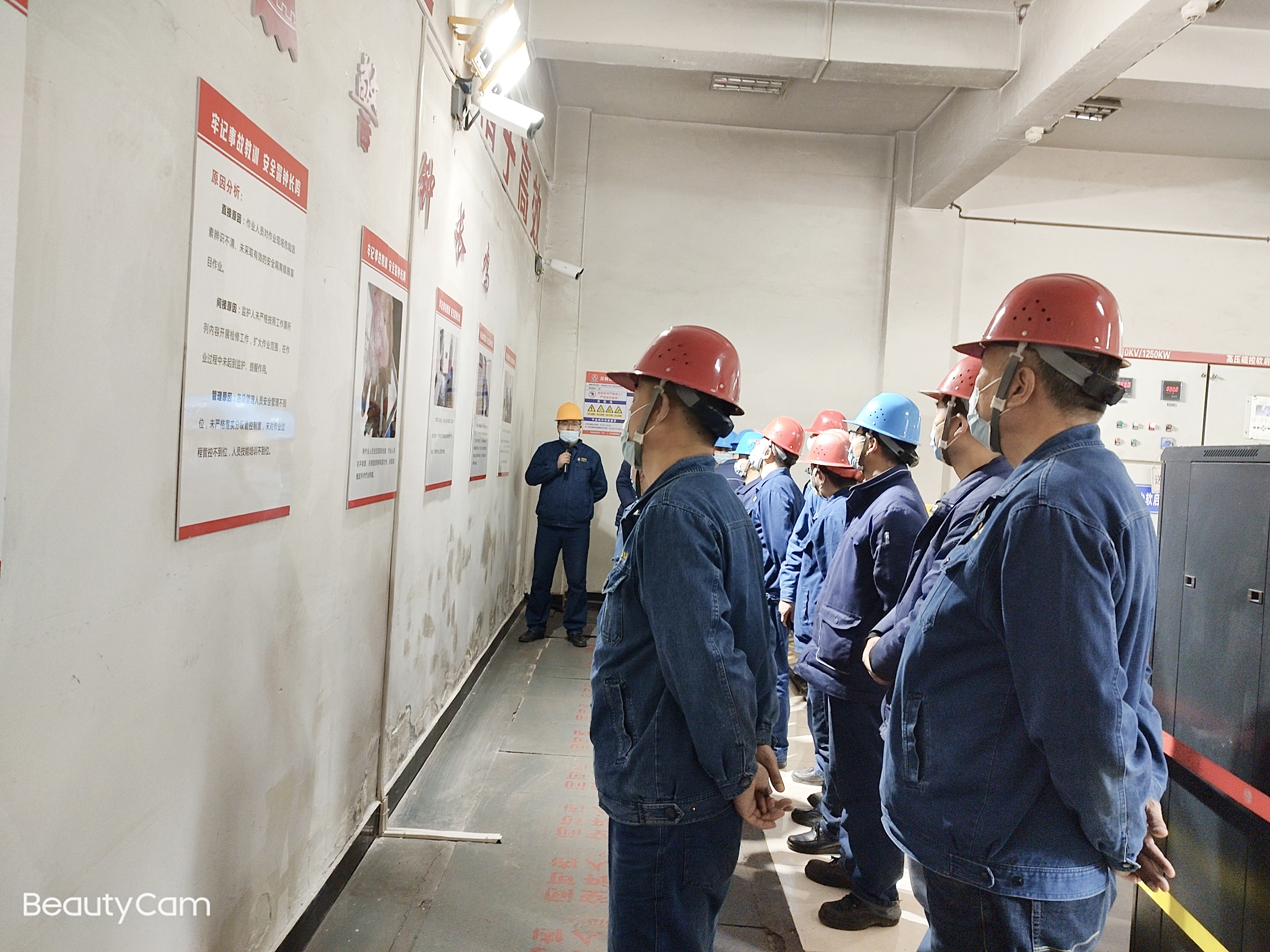 ��(y��n)�鼚(x��)�� ׌��(bi��o)��(zh��n)���ɞ鰲ȫ���a(ch��n)�W������Ƭ��