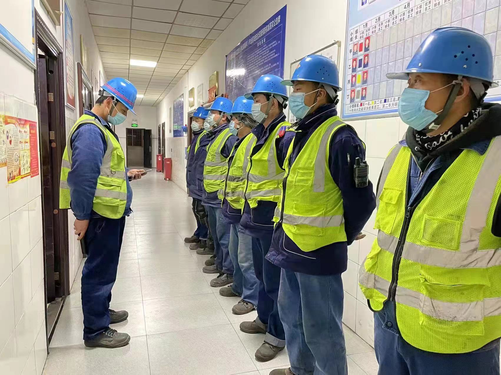 ������ȫ����  ���ΰ�ȫ����