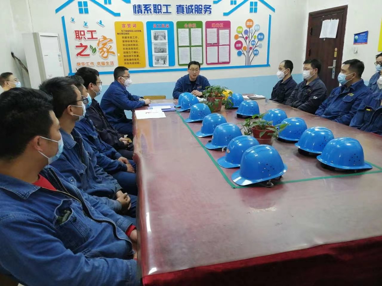 唱響“三部曲”  推動班組建設(shè)再邁新臺階