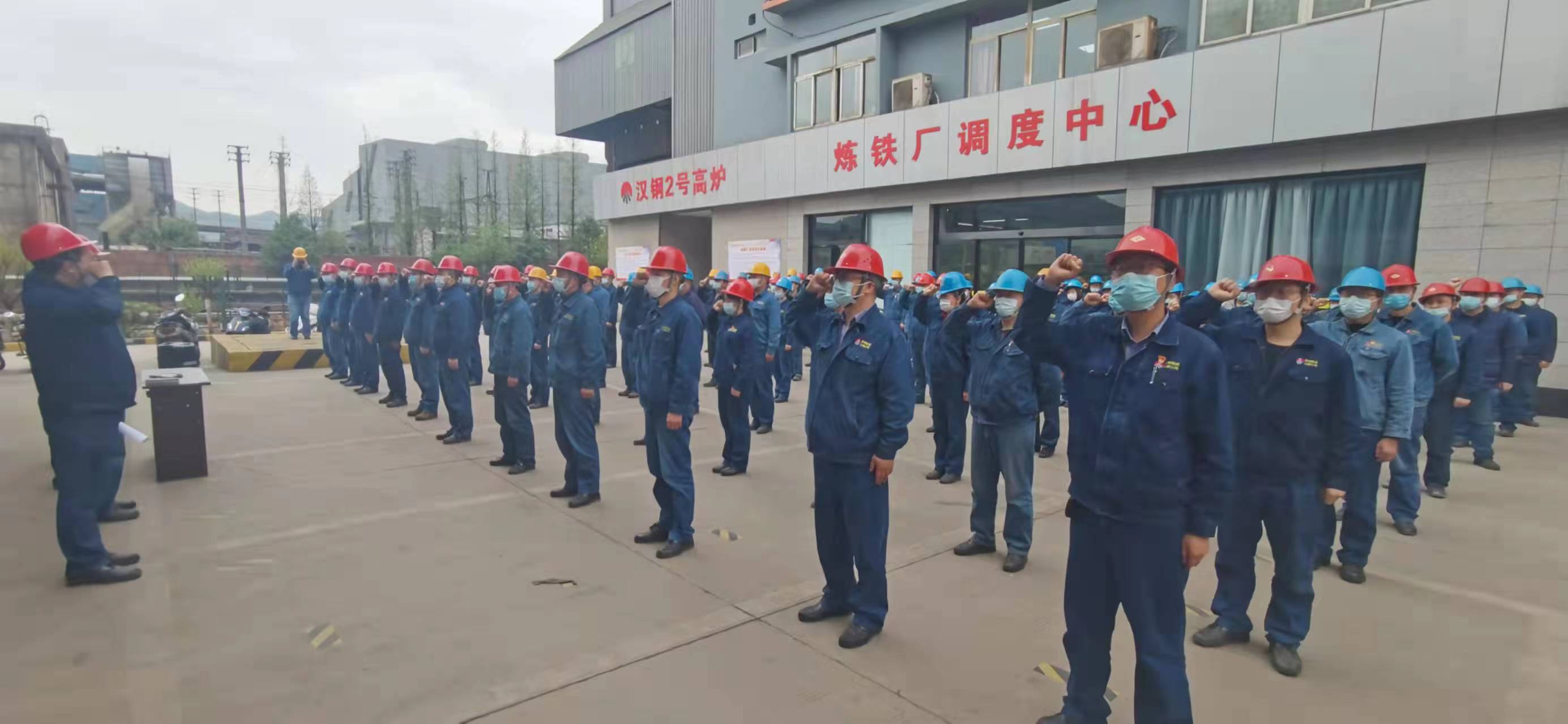 周密部署,全員行動(dòng) ,四不傷害月煉鐵這樣干 周密部署,全員行動(dòng) ,四不傷害月煉鐵這樣干