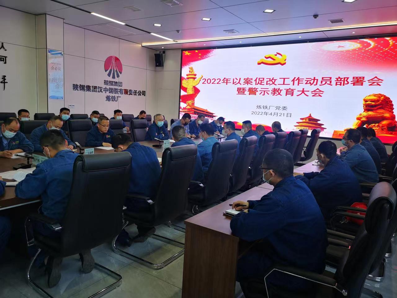 “多點發力”站好監督前哨崗