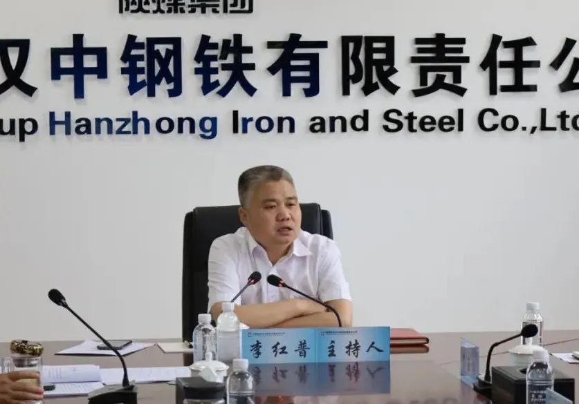 公司召開(kāi)董事會(huì)和監(jiān)事會(huì)會(huì)議 公司召開(kāi)董事會(huì)和監(jiān)事會(huì)會(huì)議