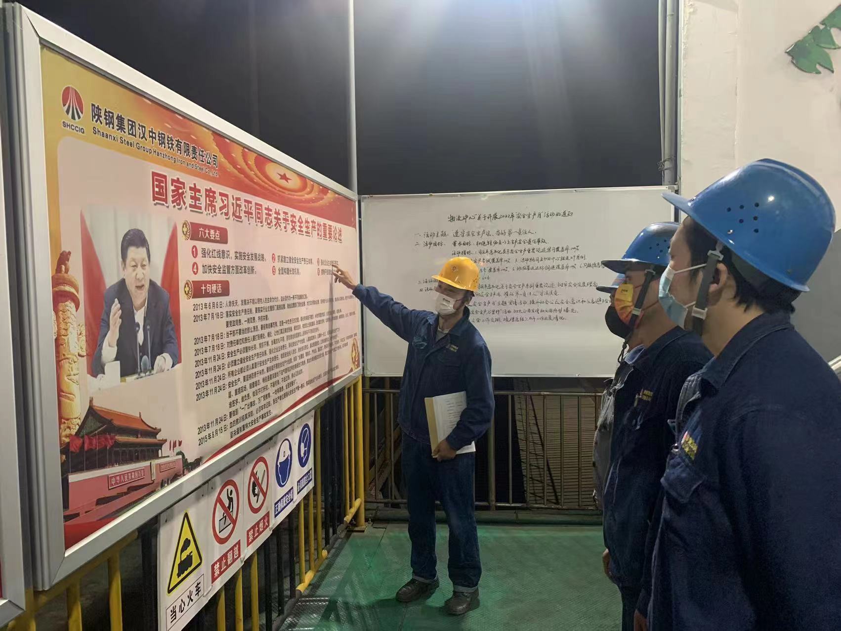 ���e��١���ȫ�������ɹ��������