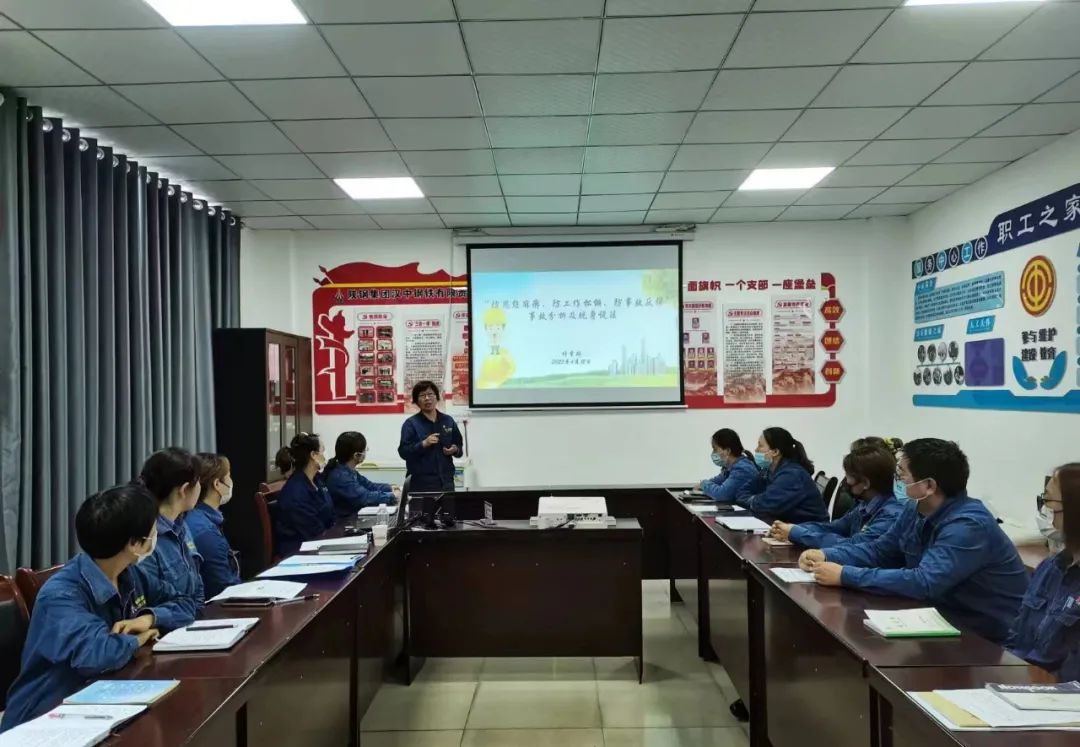 聽懂、說對、做實，安全管理這樣做！