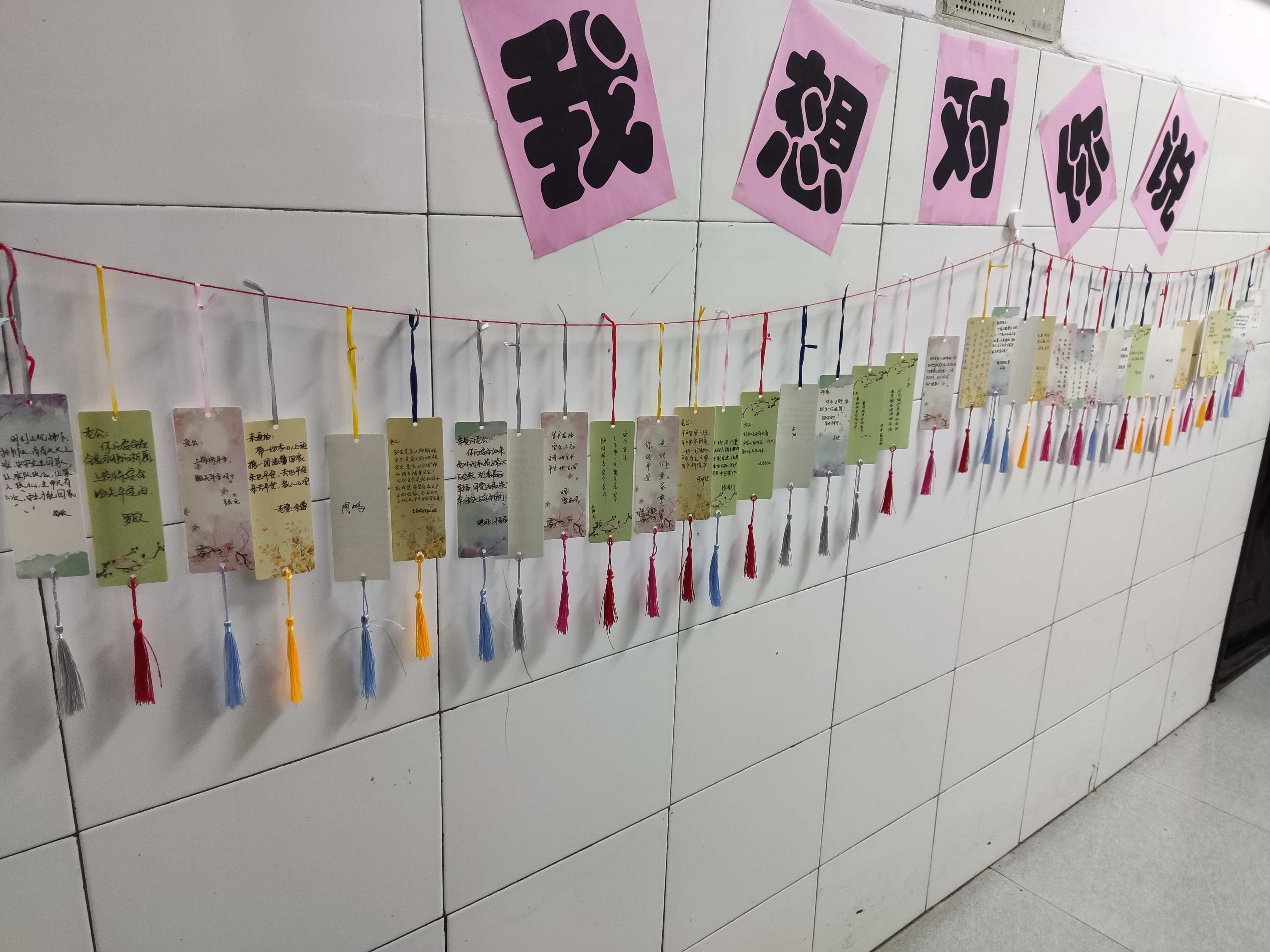 ��ȫ���a�A�M��Ļ����ȫ���|Ҋ����