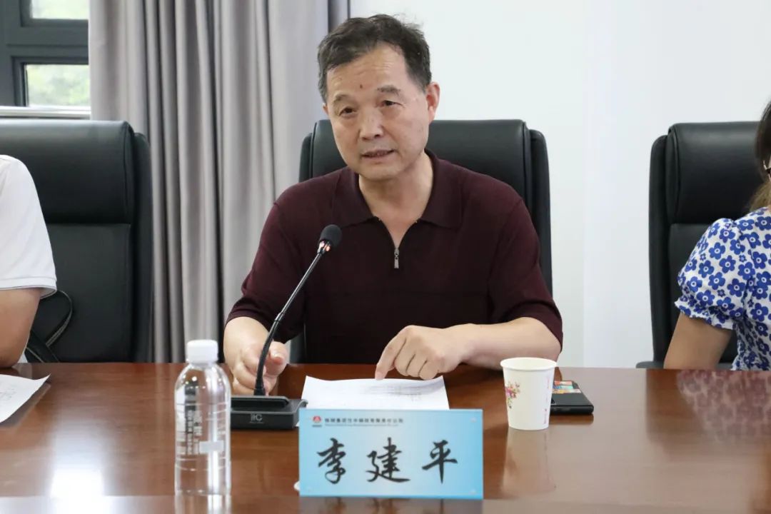 西安工業大學教授李建平一行到公司調研