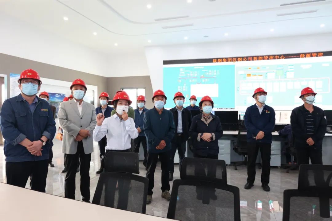 最高人民法院咨詢委員會第四調(diào)研組一行到陜鋼集團漢鋼公司調(diào)研