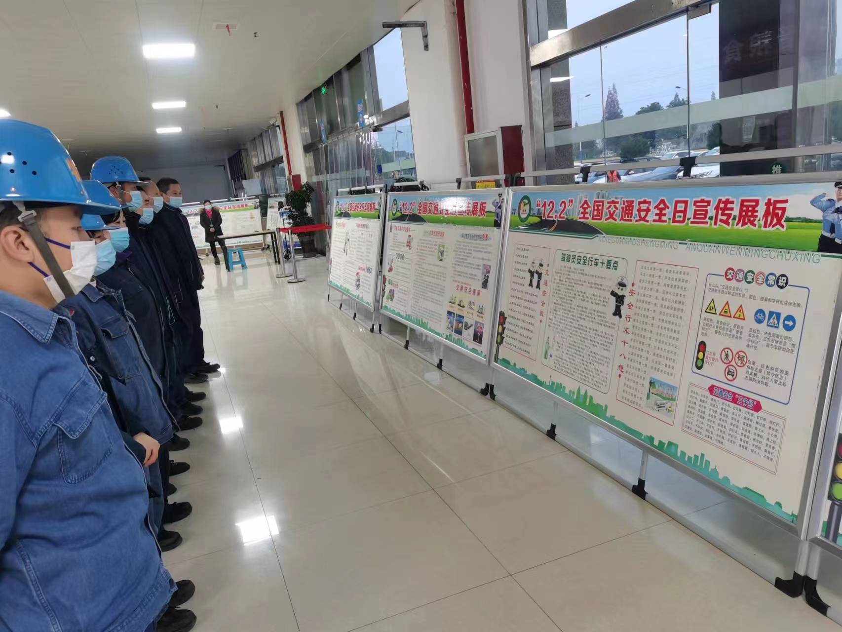 加強安全管控 構建平安物流 加強安全管控 構建平安物流