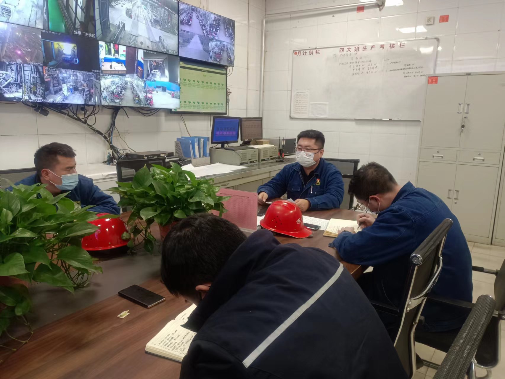 擂響安全戰(zhàn)鼓，激活安全管理“神經(jīng)末梢”