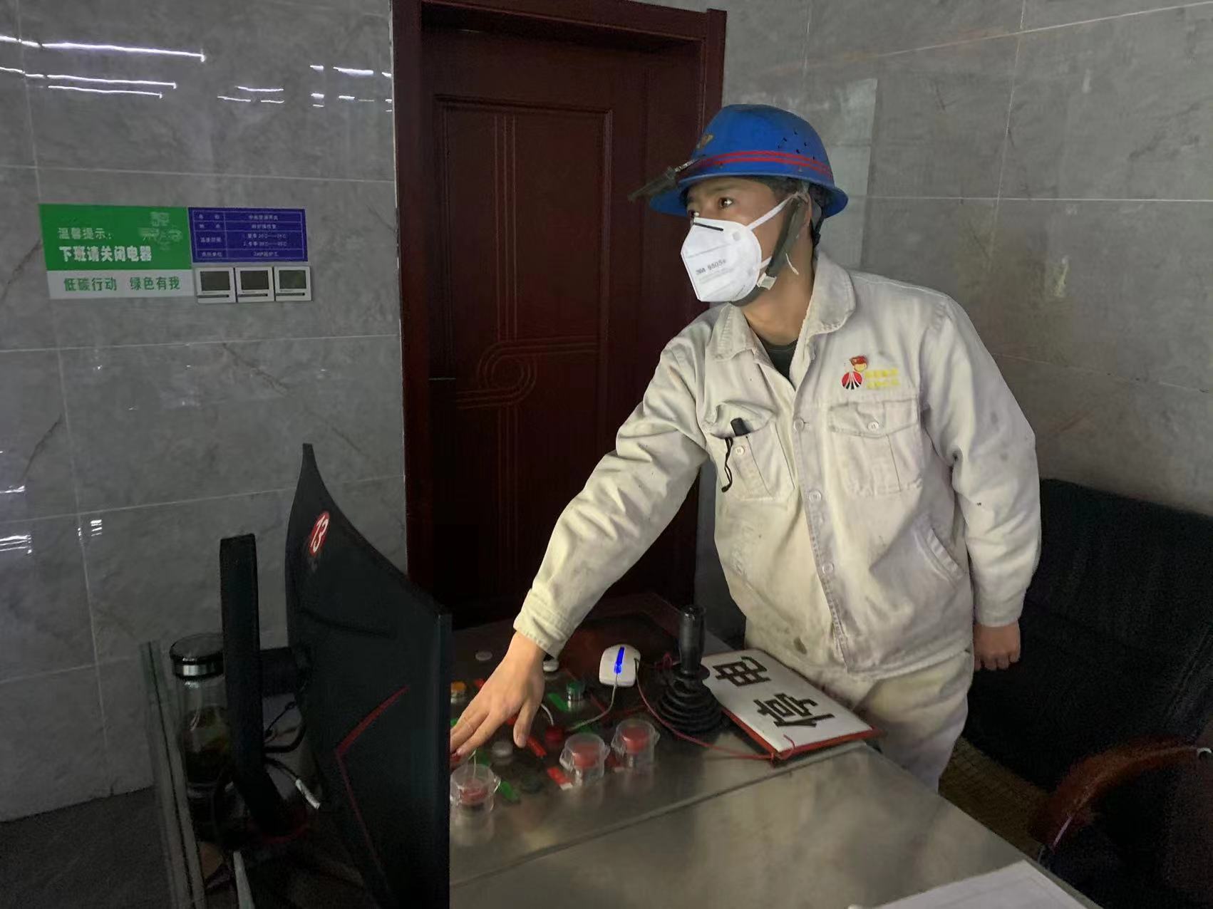 被爐火鋼花照亮的奮斗人生 ——記陜鋼集團2021-2022年度“青年崗位建功能手”陳磊 被爐火鋼花照亮的奮斗人生 ——記陜鋼集團2021-2022年度“青年崗位建功能手”陳磊