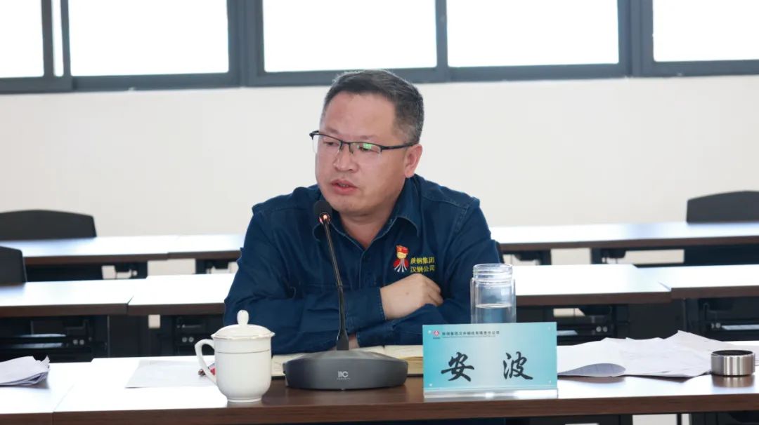 公司召開周生產(chǎn)經(jīng)營例會(huì) 公司召開周生產(chǎn)經(jīng)營例會(huì)