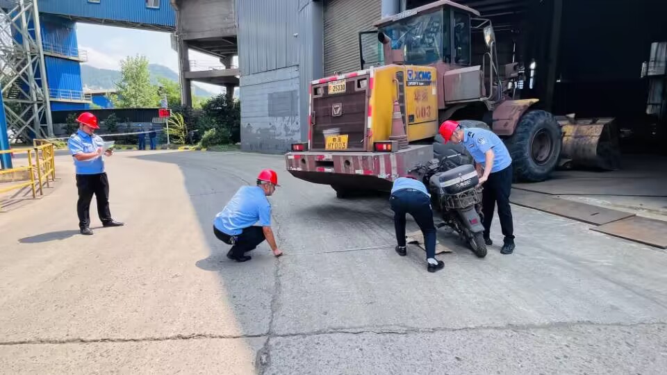 šLɮ...... h䓹˾oίĻ¸߳