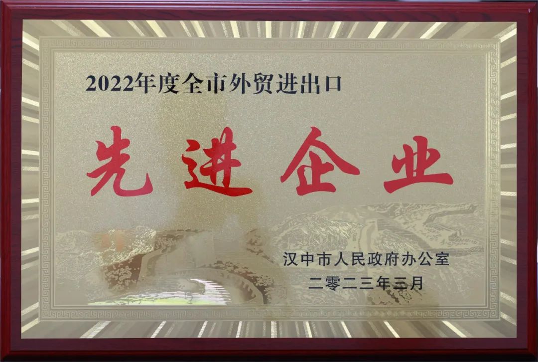 ϲ Ӎ ˾s@h2022ȫQ(mo)M(jn)M(jn)I(y)h2022ȹI(y)(jng)(j)(wn)L(zhng)M(jn)I(y)(bio)}