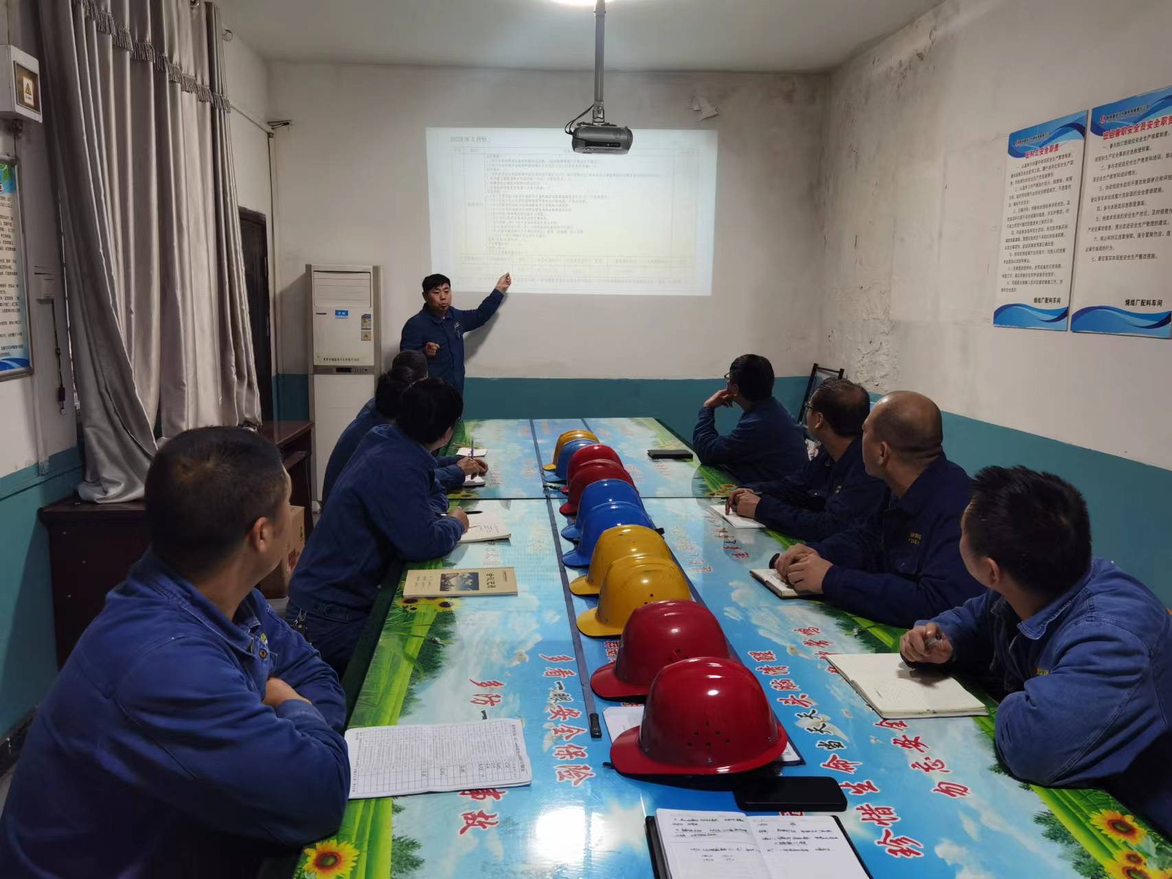 發揮“黨建+”作用,筑牢生產“防護網” 發揮“黨建+”作用,筑牢生產“防護網”