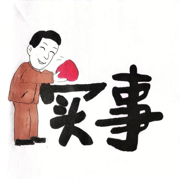 �������f����  �^����ҲҪ�Ѓ�����