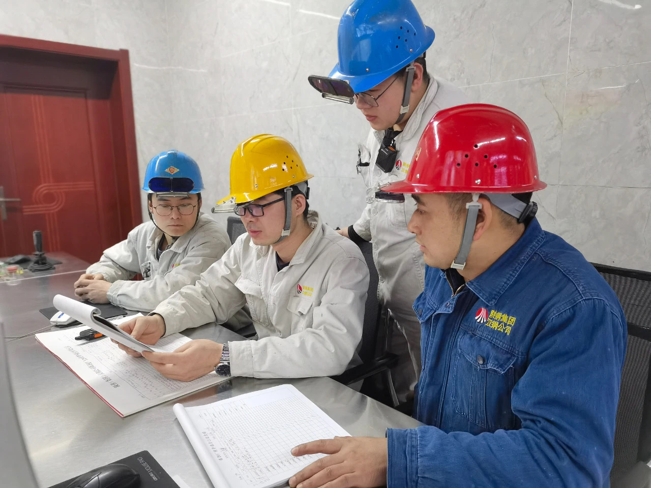 智控風險鏈 細琢標準章