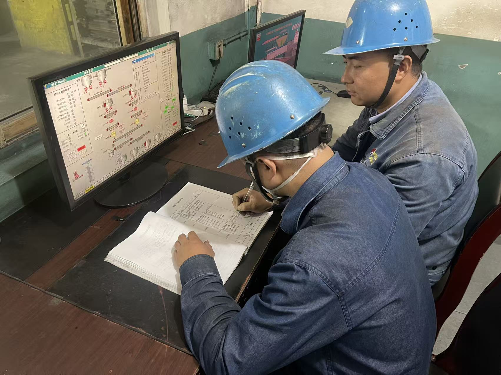 守好“第一道防線”，賦能高質量燒結